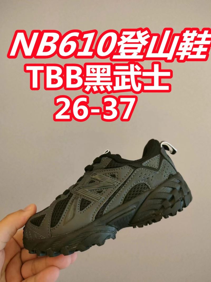 NEW BALANCE SHOES